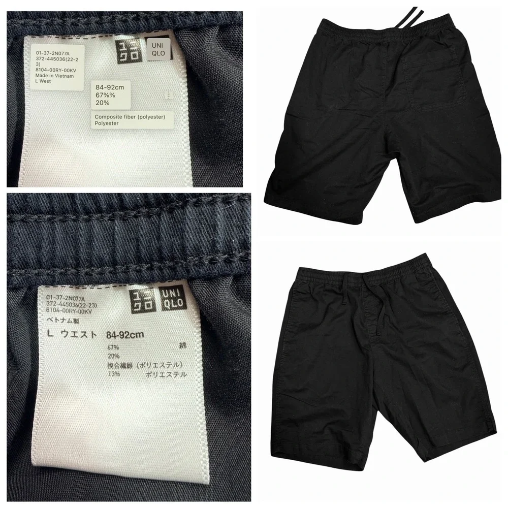 Uniqlo Clothing Casual Lot/6 L 34x30 Men Basics (2) Pants (3) Shirts (1) Shorts